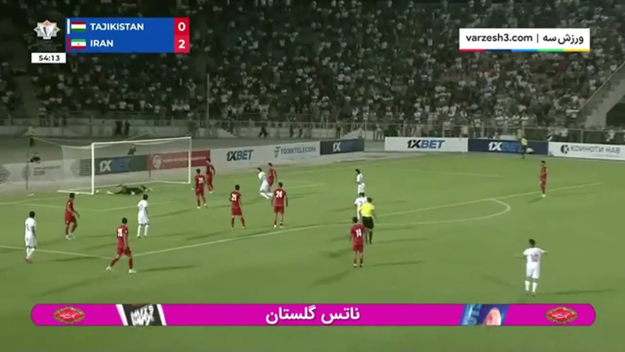 خلاصه بازی ایران تاجیکستان را ببینید