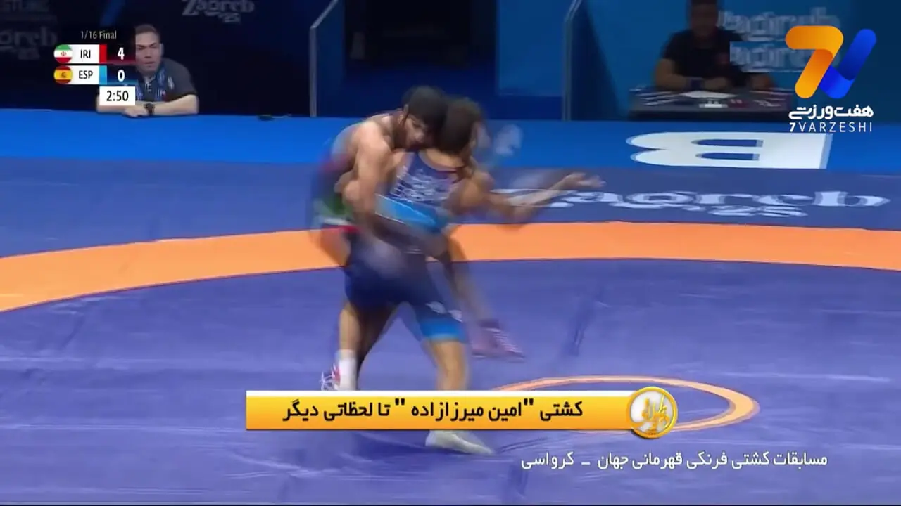 کشتی علیرضا عبدولی مقابل سانچز از اسپانیا را ببینید ی کامل
