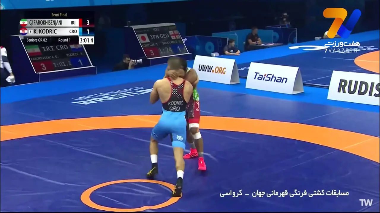 کشتی غلامرضا فرخی مقابل کارلو کودریچ کروات در نیمه نهایی را ببینید ی کامل
