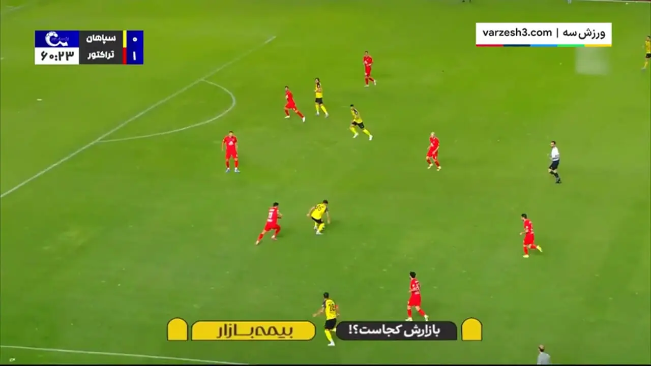 خلاصه بازی سپاهان مقابل تراکتور را ببینید