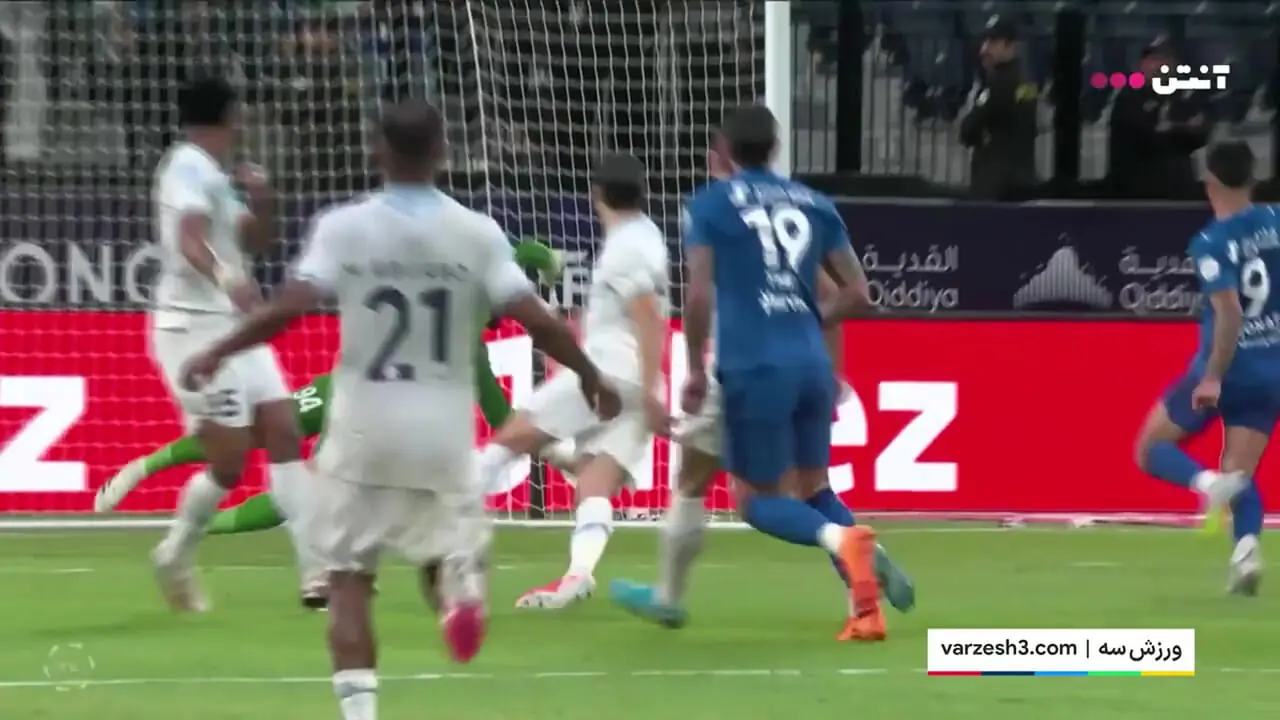 خلاصه بازی الهلال مقابل الاخدود را ببینید