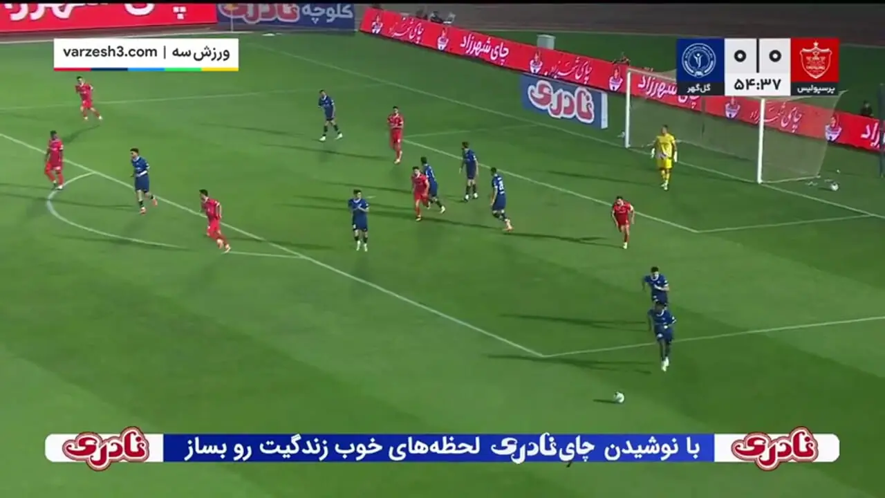 خلاصه بازی پرسپولیس مقابل گل‌گهر سیرجان را ببینید