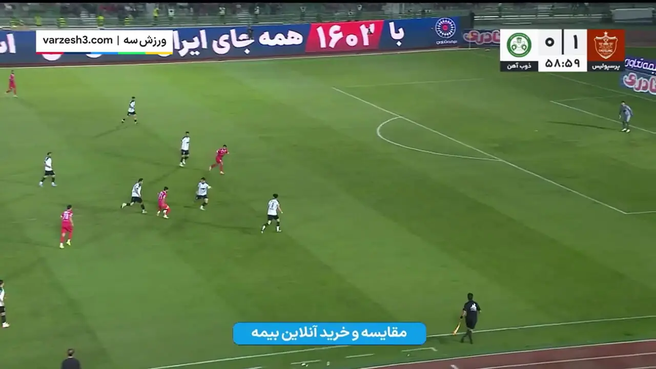 خلاصه بازی پرسپولیس مقابل ذوب آهن را ببینید