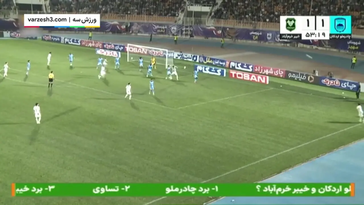 خلاصه بازی چادرملو مقابل خیبر را ببینید