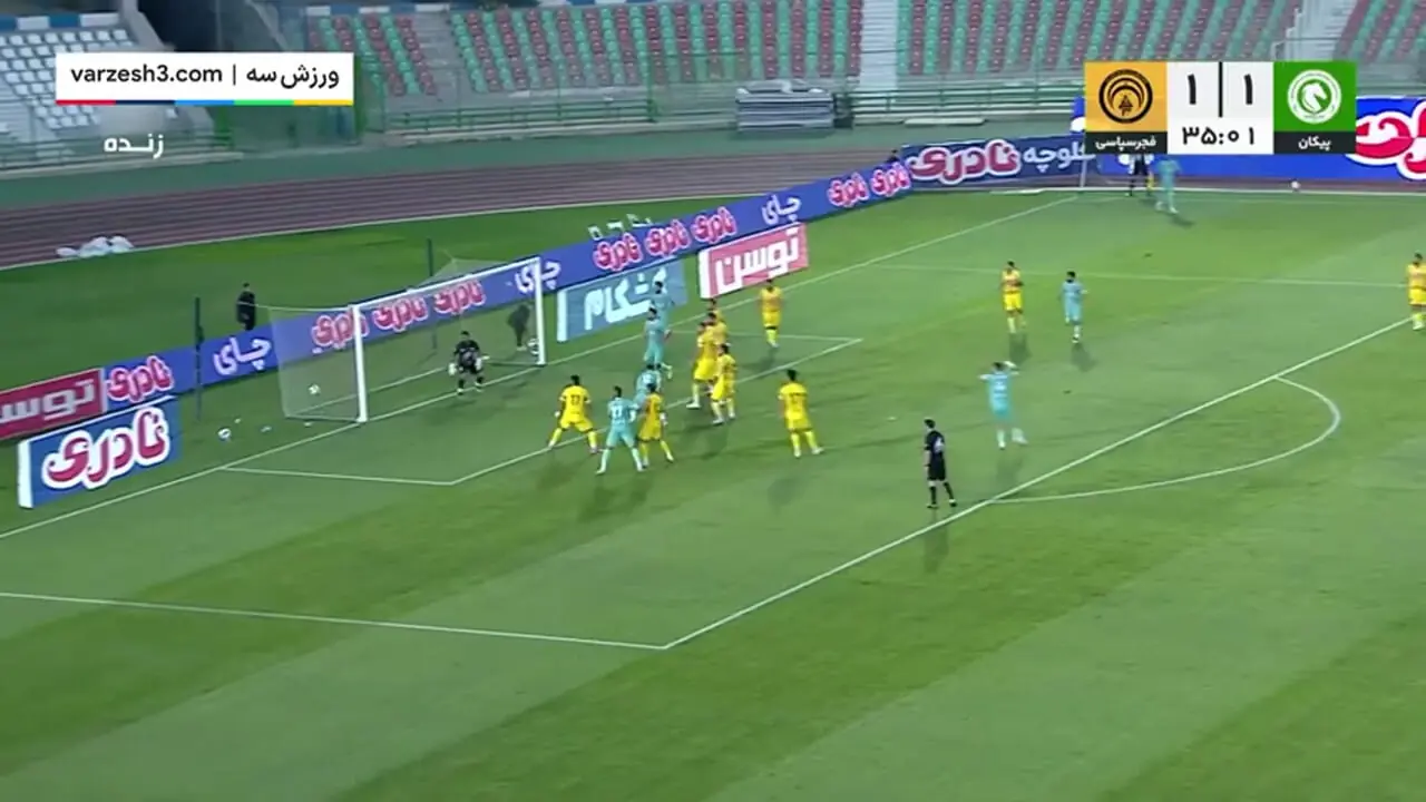 خلاصه بازی پیکان مقابل فجر را ببینید