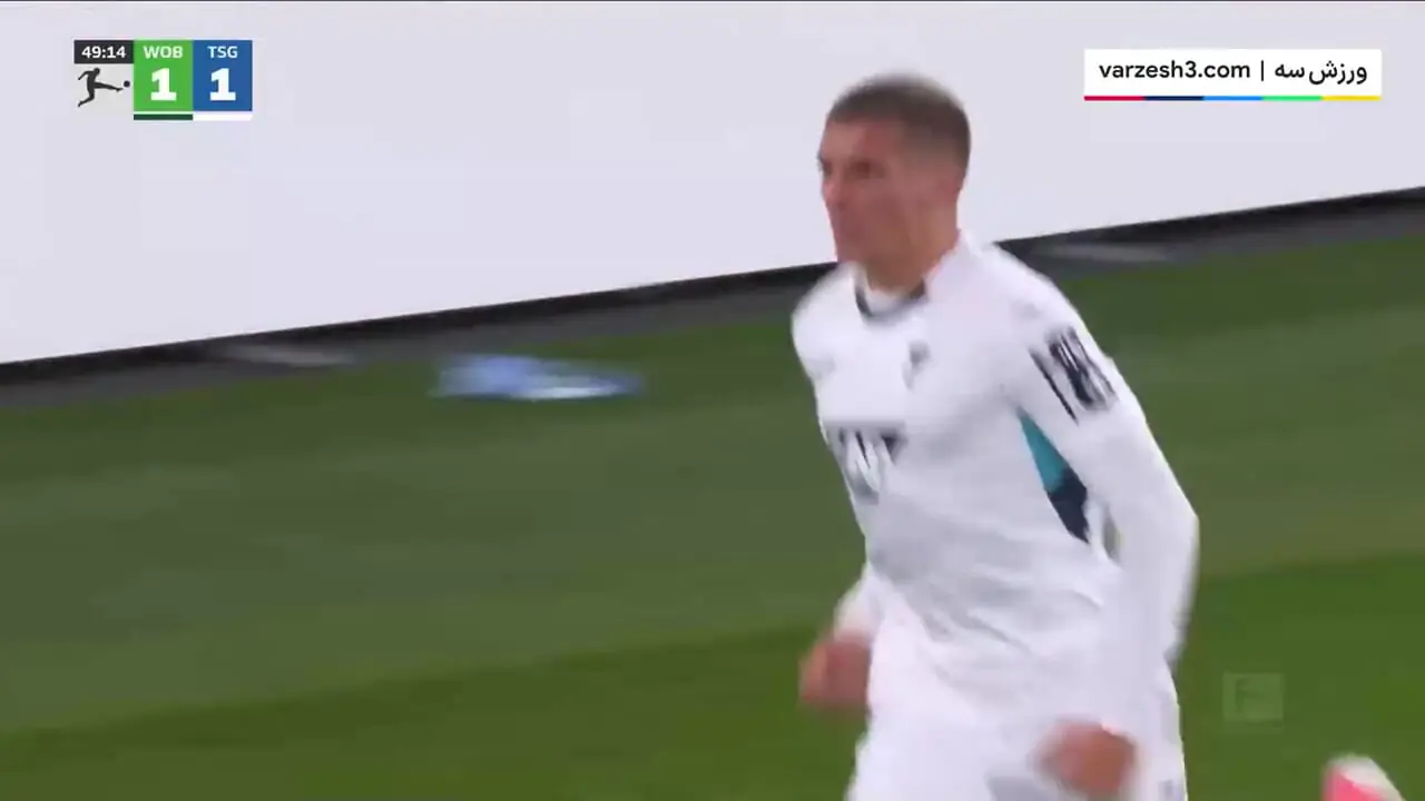 خلاصه بازی ولفسبورگ و هوفنهایم را ببینید