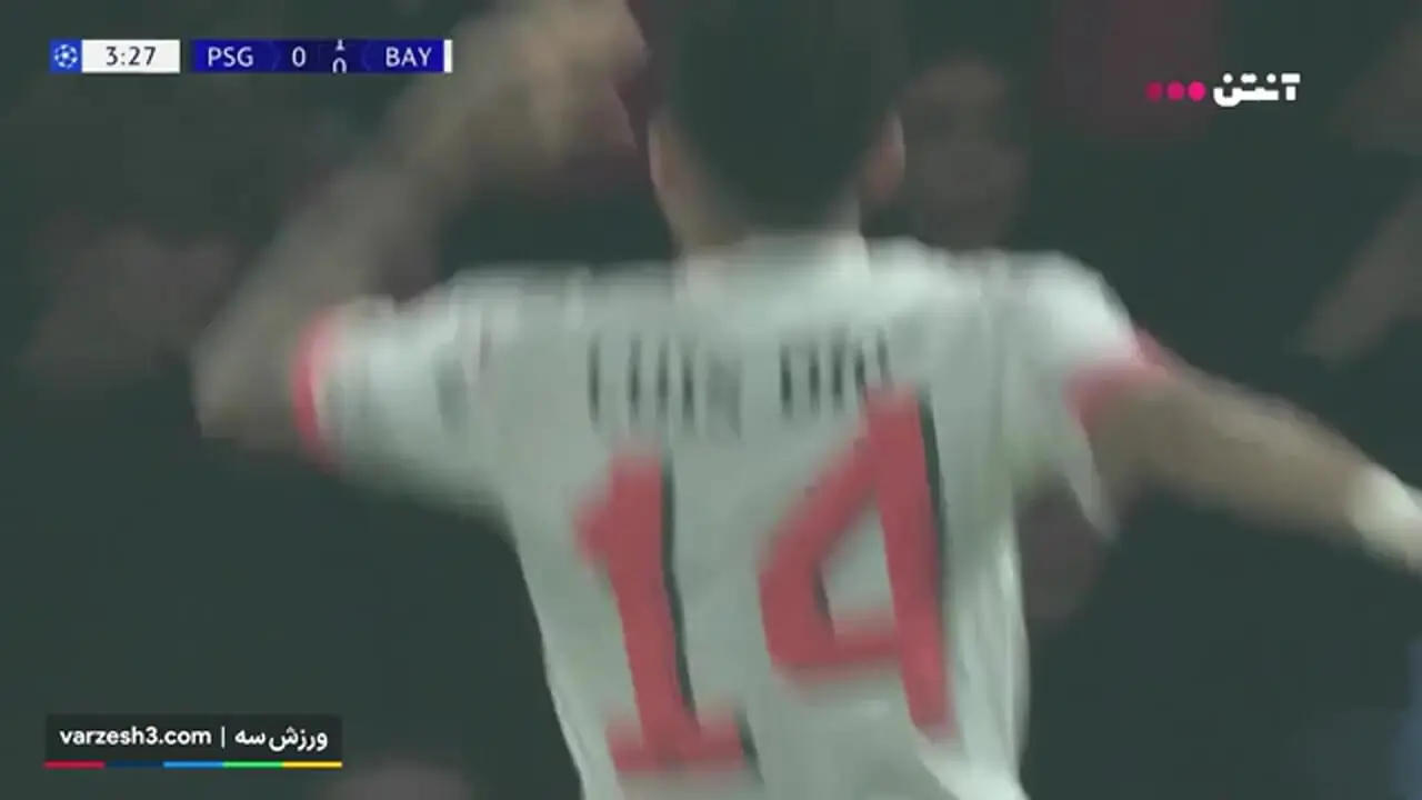گل اول بایرن مونیخ به پاری سن ژرمن
