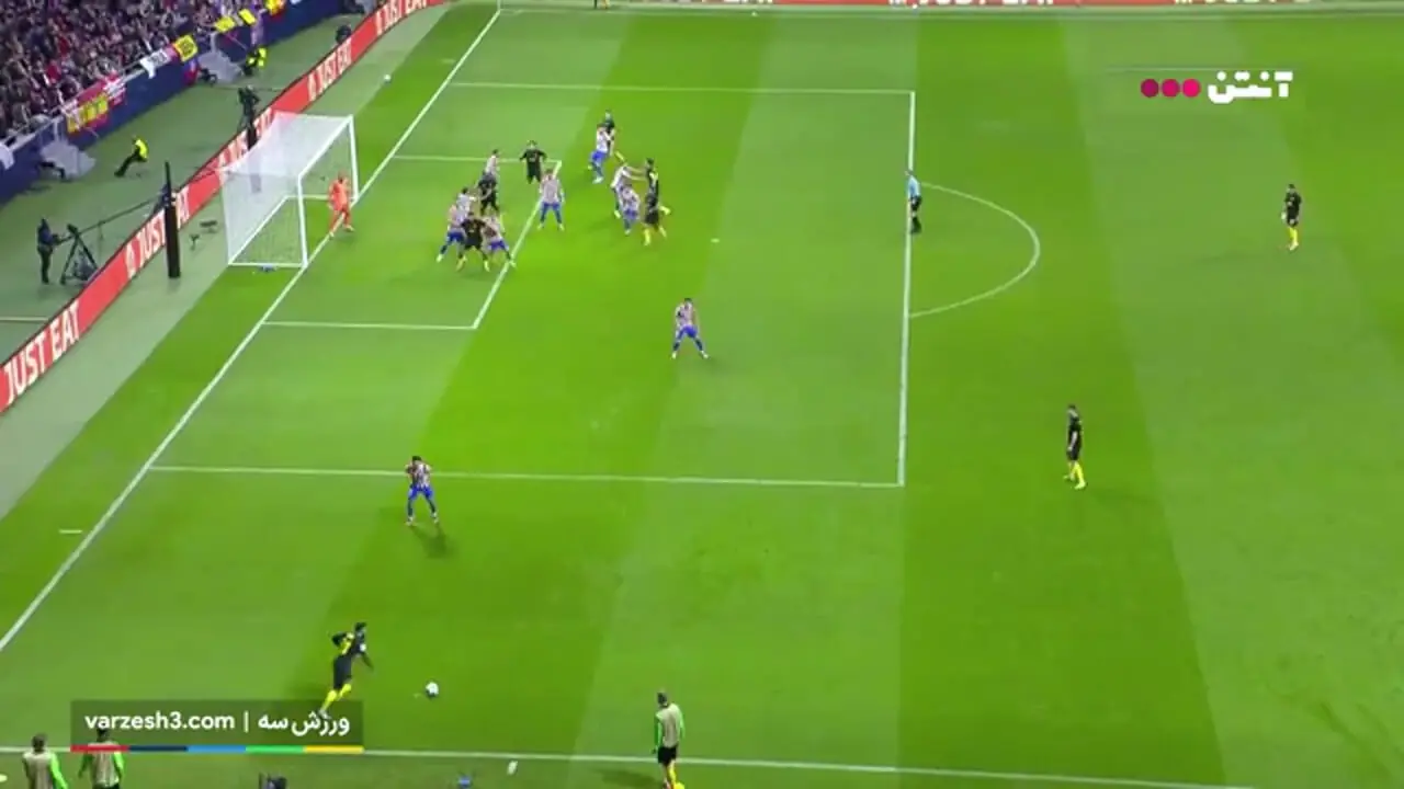 گل اول سن ژیلوا به اتلتیکو