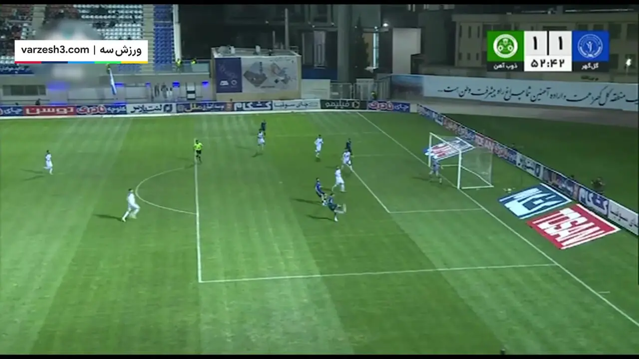 خلاصه بازی گل گهر مقابل ذوب آهن را ببینید