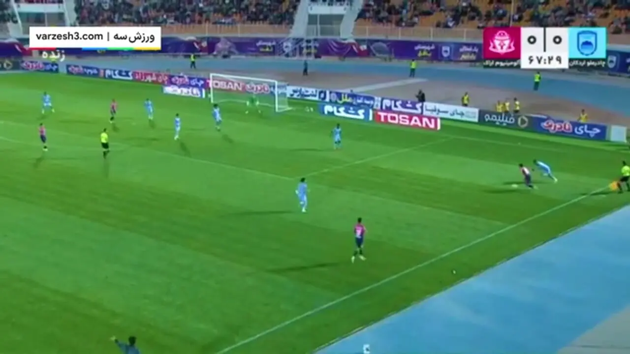 خلاصه بازی چادرملو و آلومینیوم اراک را ببینید