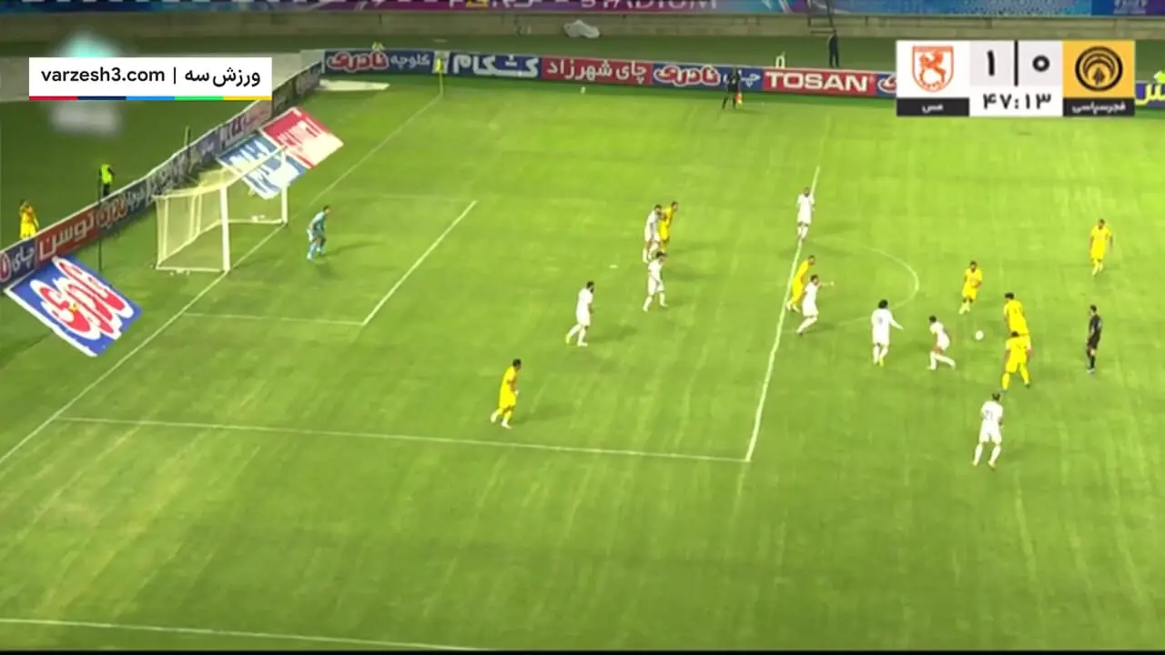 خلاصه بازی فجر سپاسی و مس رفسنجان را ببینید