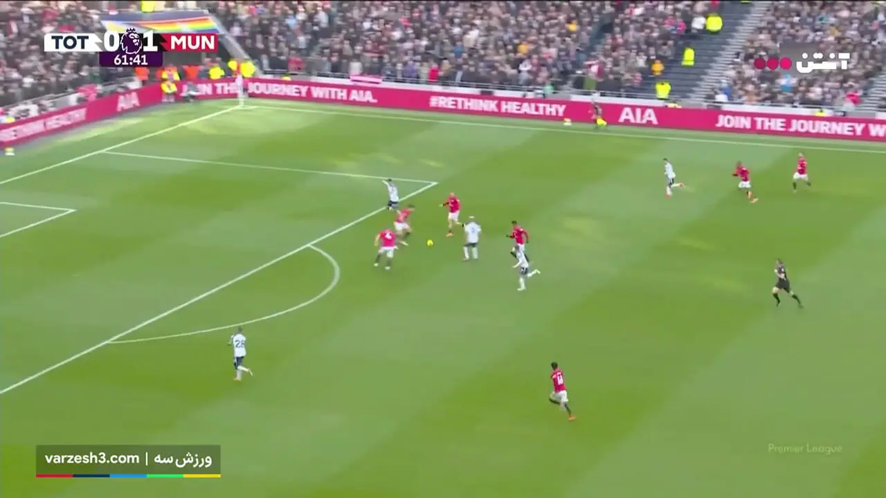 خلاصه بازی تاتنهام و منچستریونایتد را ببینید
