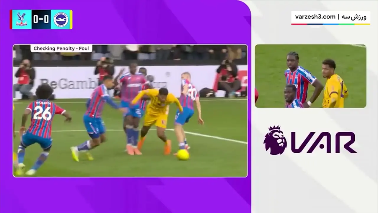 خلاصه بازی کریستال پالاس برایتون را ببینید