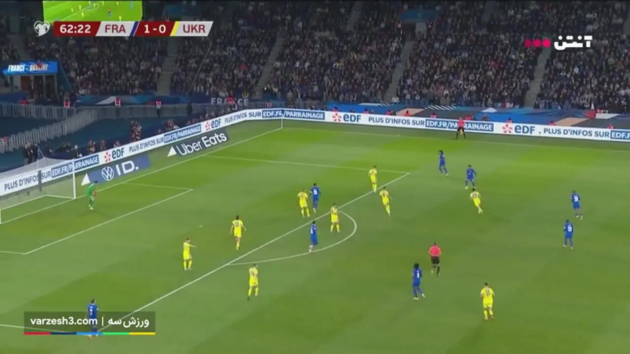 خلاصه بازی فرانسه مقابل اوکراین را ببینید