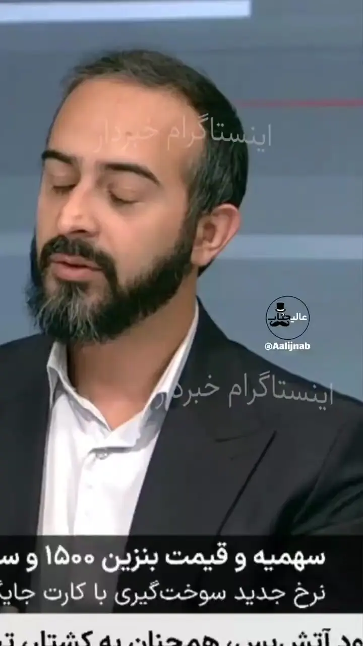 کارشناس صداوسیما: قیمت بنزین باید حداقل ۱۲ هزار تومان باشد!