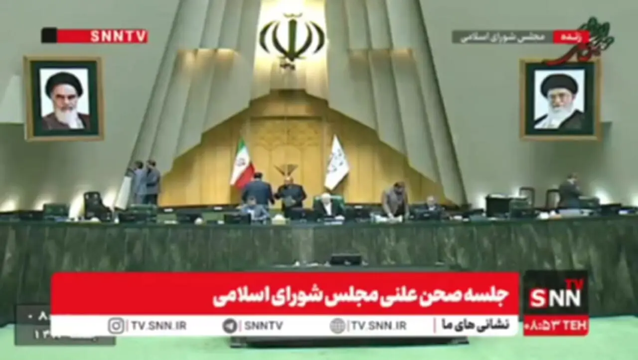 واکنش عجیب یک نماینده مجلس به رای آوردن پیشنهاد کاهش سقف مهریه؛ «ای جونم!»