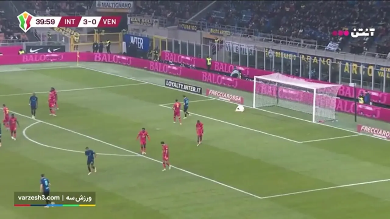 خلاصه بازی اینتر مقابل ونتزیا را ببینید