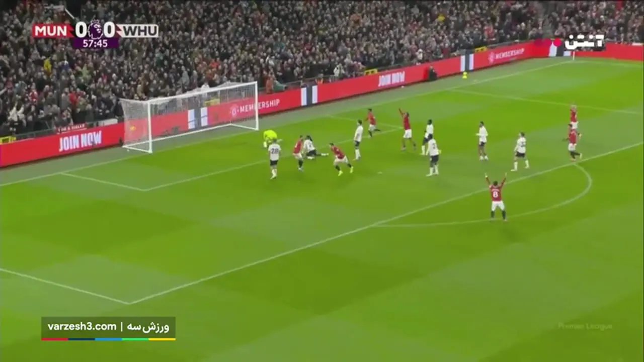 خلاصه بازی منچستر یوتایند مقابل وستهام را ببینید