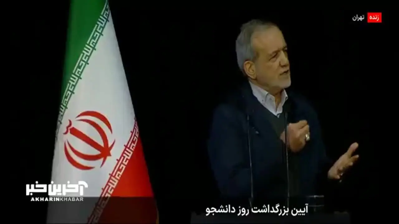 دستور مهم پزشکیان برای سیاه شدن همه سیم کارتهای سفید