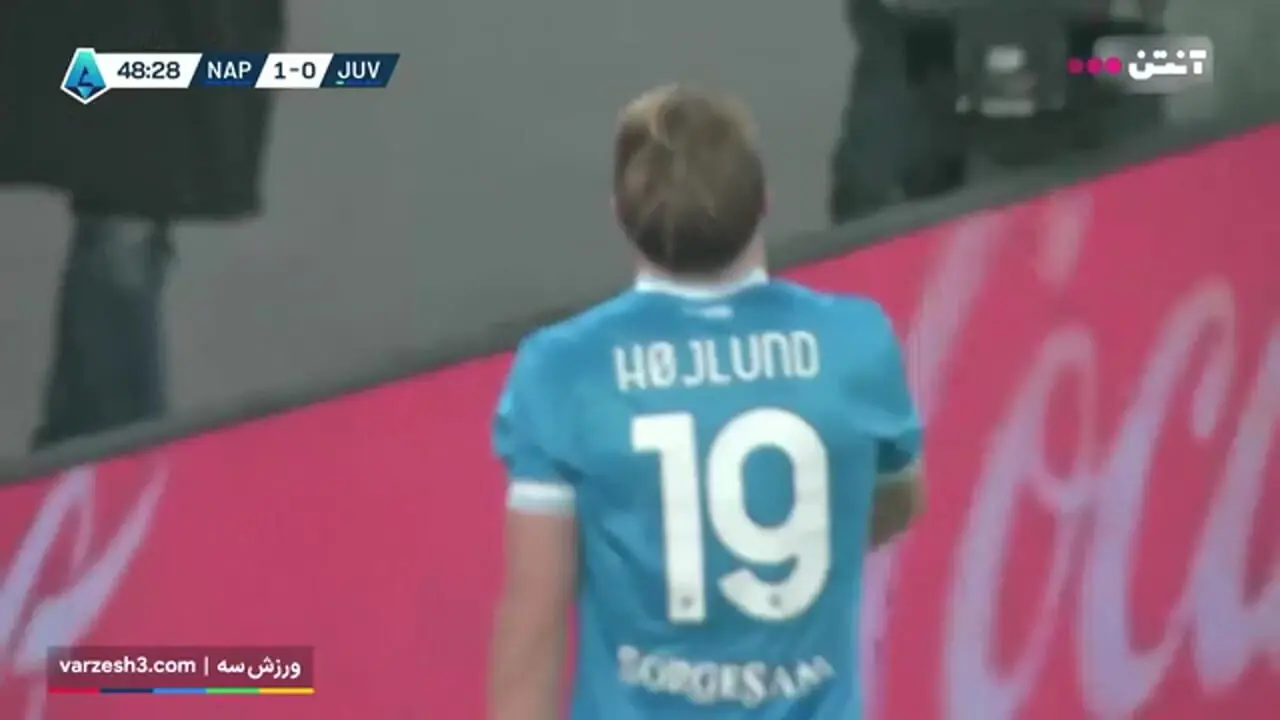 خلاصه بازی ناپولی مقابل یوونتوس را ببینید