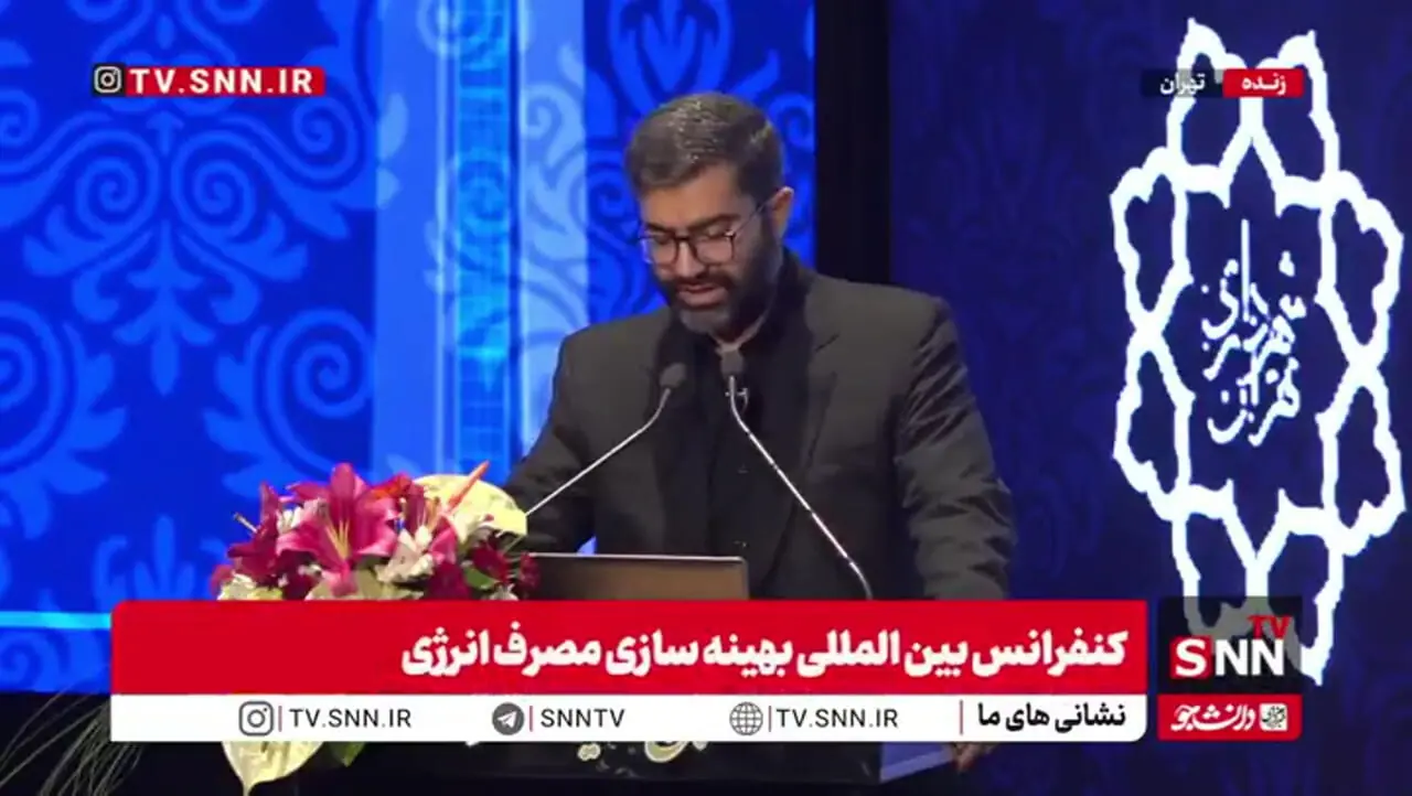 سقاب اصفهانی: همه خانوادهام فدای سربلندی ایران