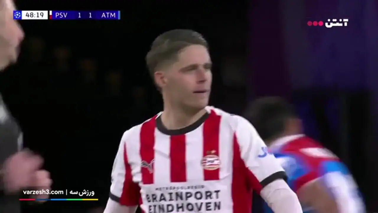 خلاصه بازی آیندهوون مقابل اتلتیکومادرید را ببینید