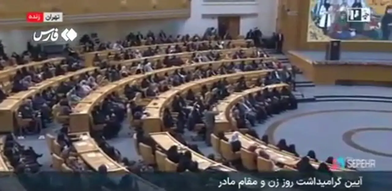 پزشکیان: عدهای زنان را در نقش مترسک میبینند