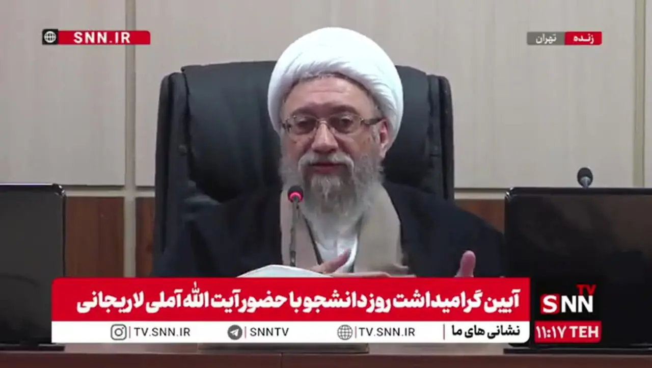 روایت آملی لاریجانی از دستور رهبری به مجمع تشخیص برای بررسی CFT