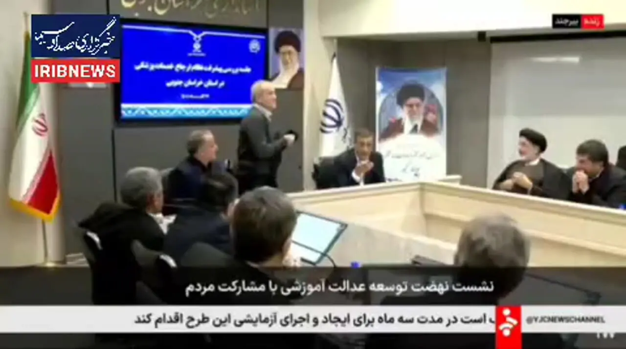 اعتراض عملی پزشکیان به گرم بودن سالن سخنرانی در بجنورد