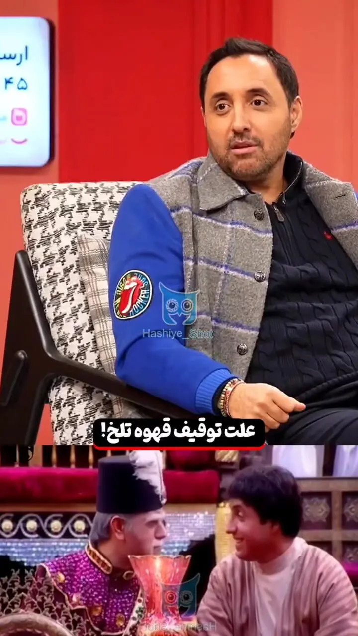 علت توقیف سریال مهران مدیری مشخص شد