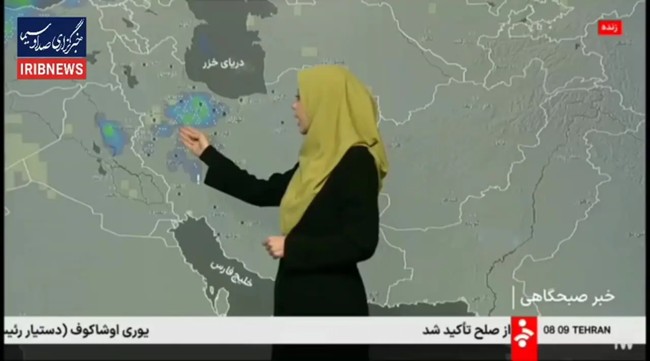 وضعیت آب و هوای کشور در ۲ روز آینده