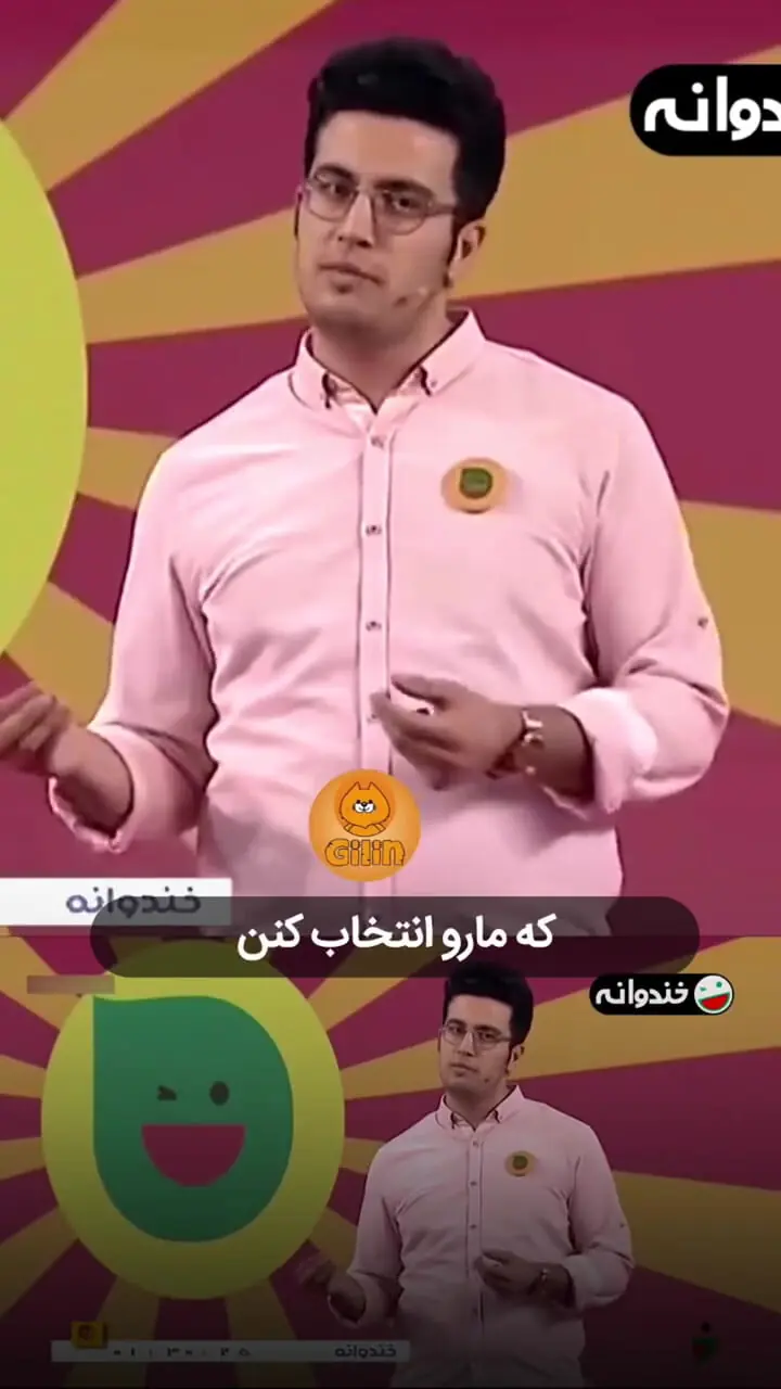 این ویدئو از امیرحسین قیاسی باعث معروف شدن او شد +‌ فیلم