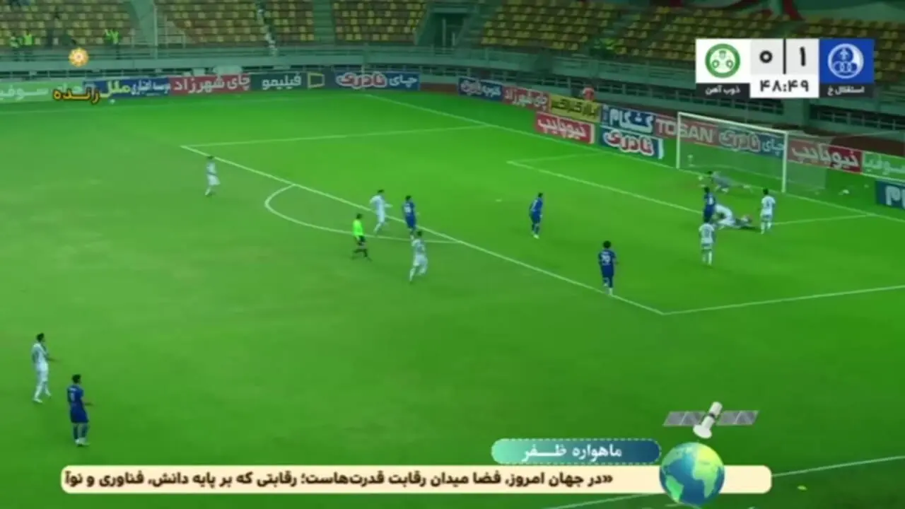 گل دوم استقلال خوزستان به ذوب‌آهن توسط امیرحسین جلالی‌وند