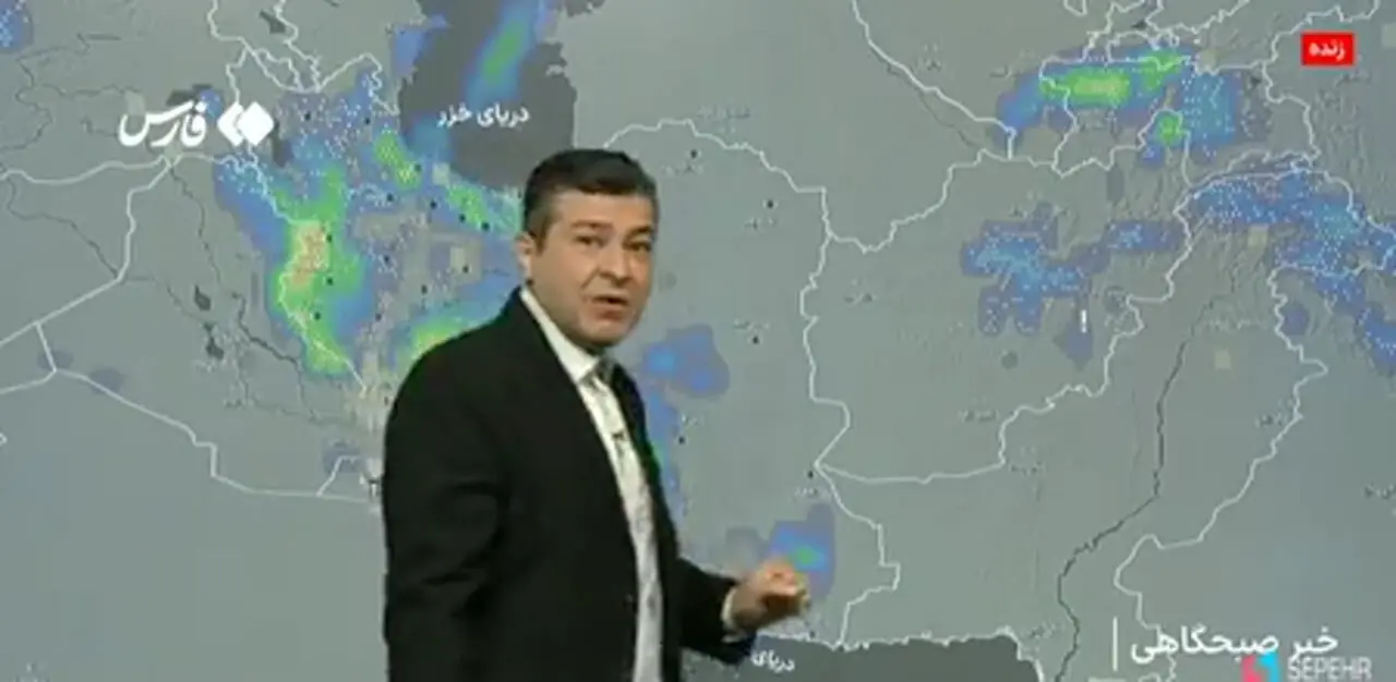 ۵ روز آینده تمام استان‌ها بارشی خواهد بود / دمای تهران سه‌شنبه به زیر صفر می‌رسد