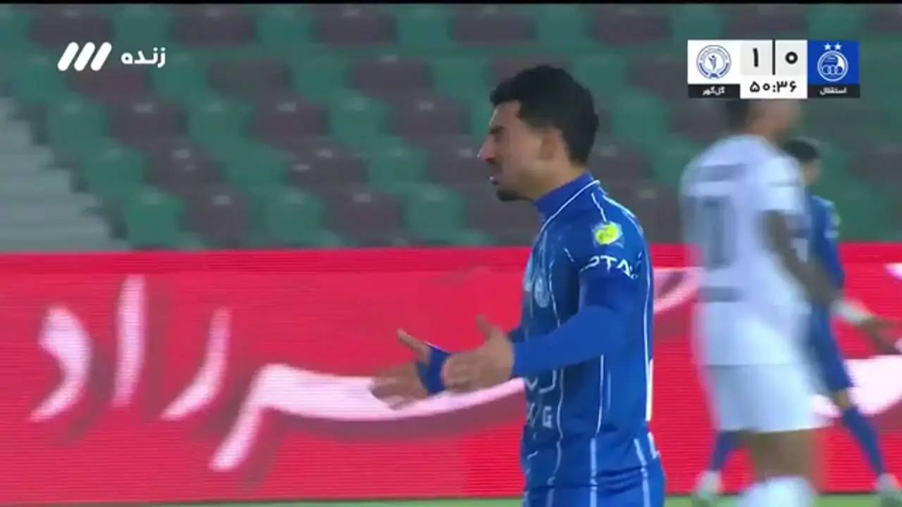 خلاصه بازی گل گهر مقابل استقلال را ببینید