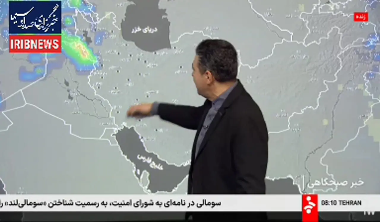 سردترین شهر ایران دیشب برای کدام شهر بود؟ +‌ فیلم