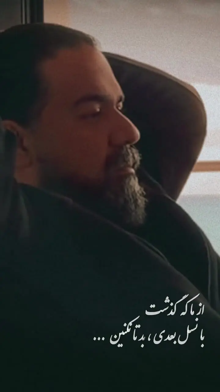 واکنش رضا صادقی به گرانی‌ها و اعتراضات