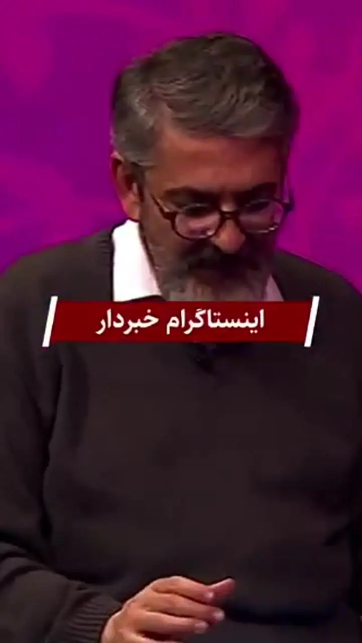 ادعای عجیب کارشناس صداوسیما: دلار در حال فروپاشی است!