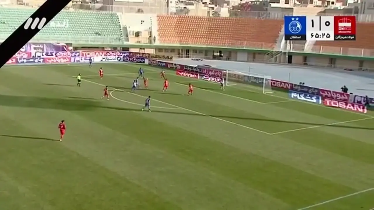 خلاصه بازی استقلال مقابل فولاد هرمزگان را ببینید