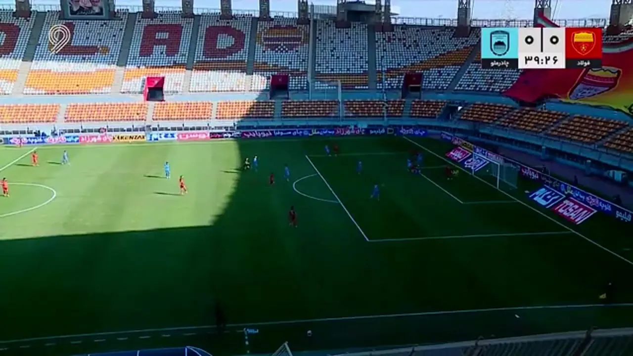 خلاصه بازی فولاد مقابل چادرملو را ببینید