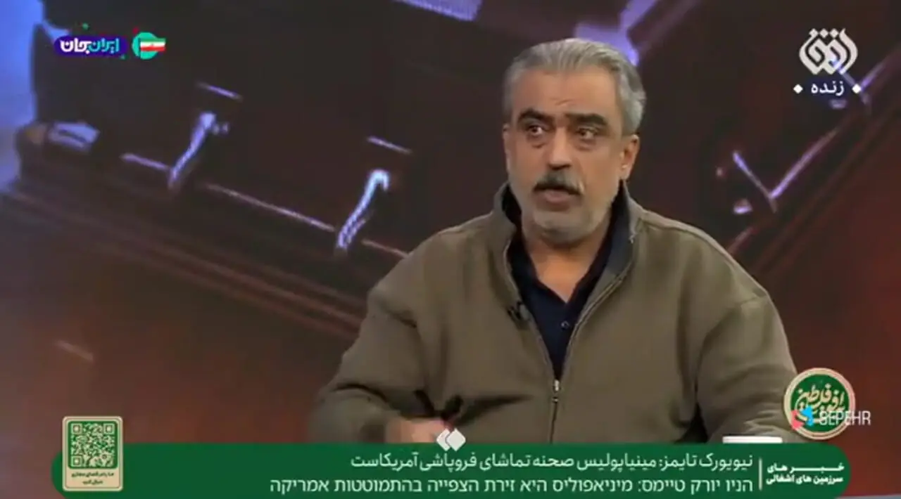 تهدید ترامپ به ترور توسط مجری صداوسیما