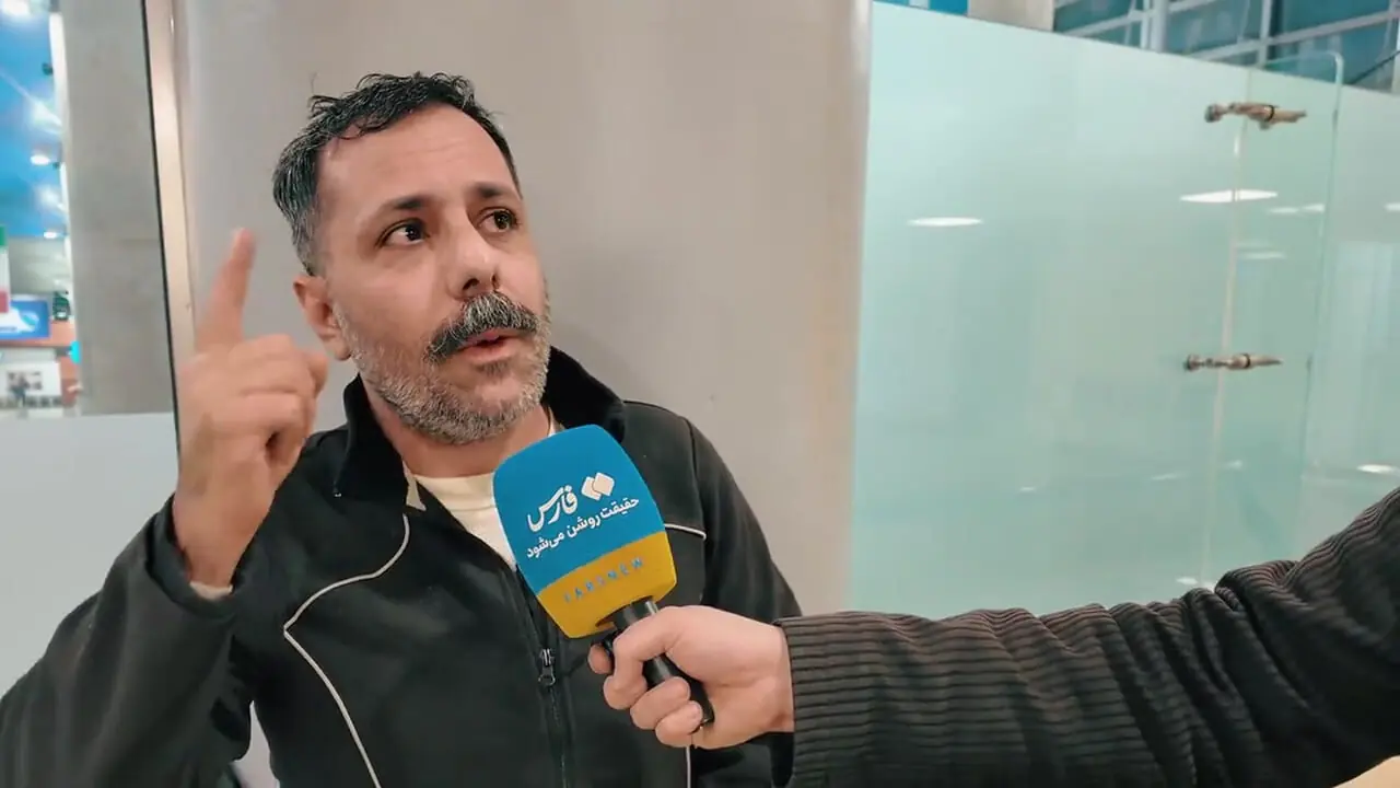 اولین ویدئو از اظهارات ایرانی‌هایی که از آمریکا اخراج شدند + فیلم