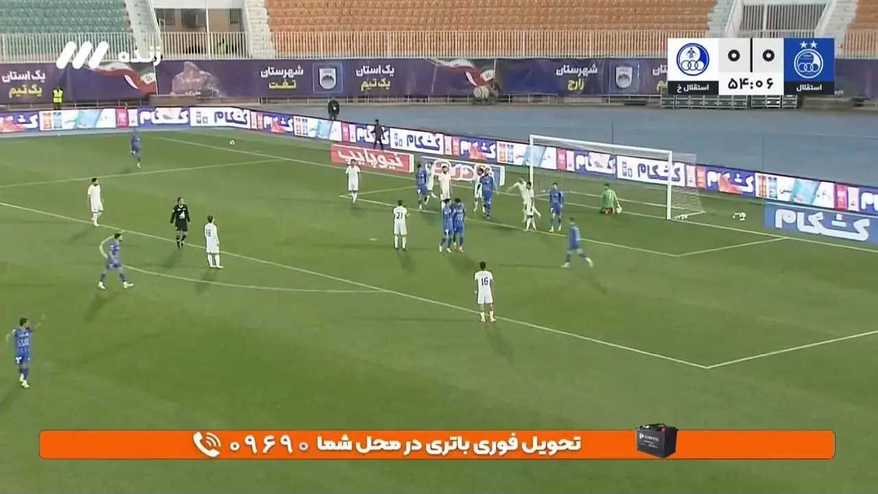 خلاصه بازی استقلال خوزستان مقابل استقلال تهران را ببینید