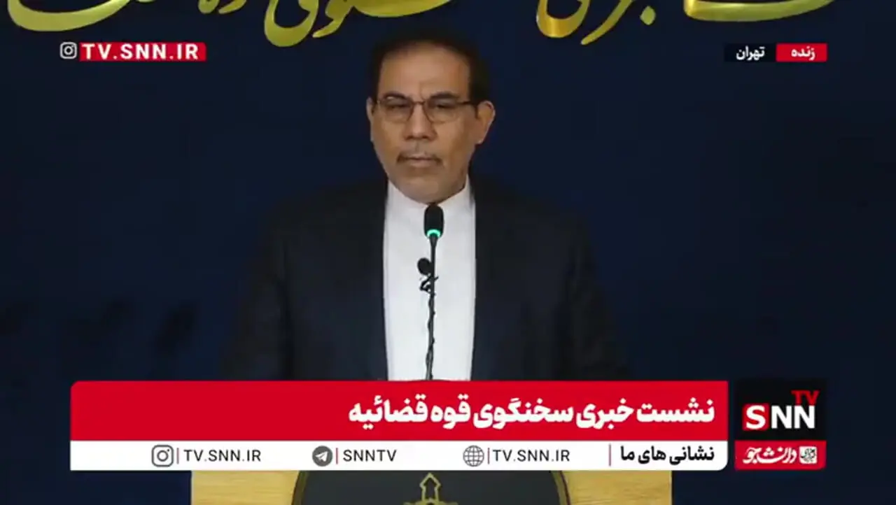 آخرین وضعیت پرونده پژمان جمشیدی به روایت سخنگوی قوه قضائیه