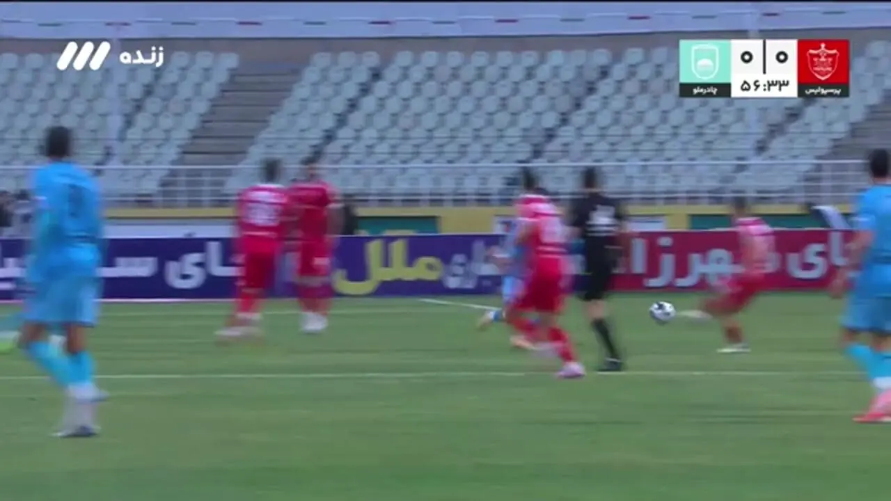 خلاصه بازی پرسپولیس مقابل چادرملو را ببینید