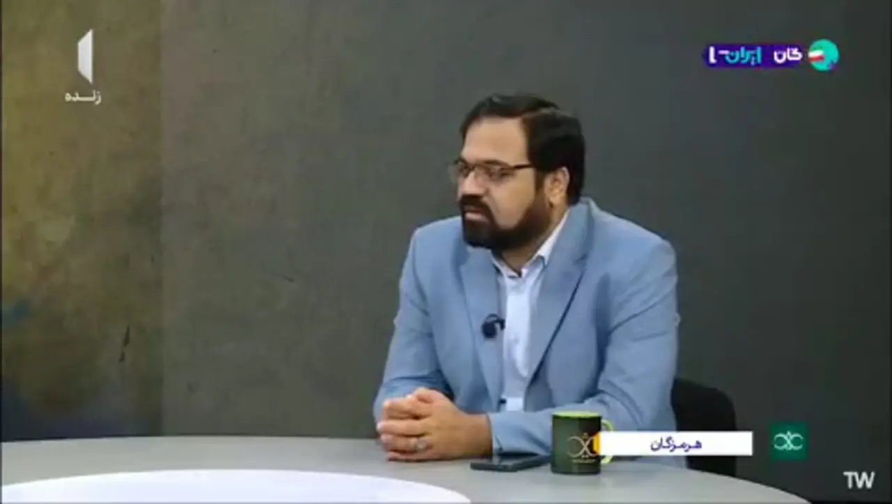 کارشناس صداوسیما: آمریکا در ۴ سال آینده از بین می‌رود