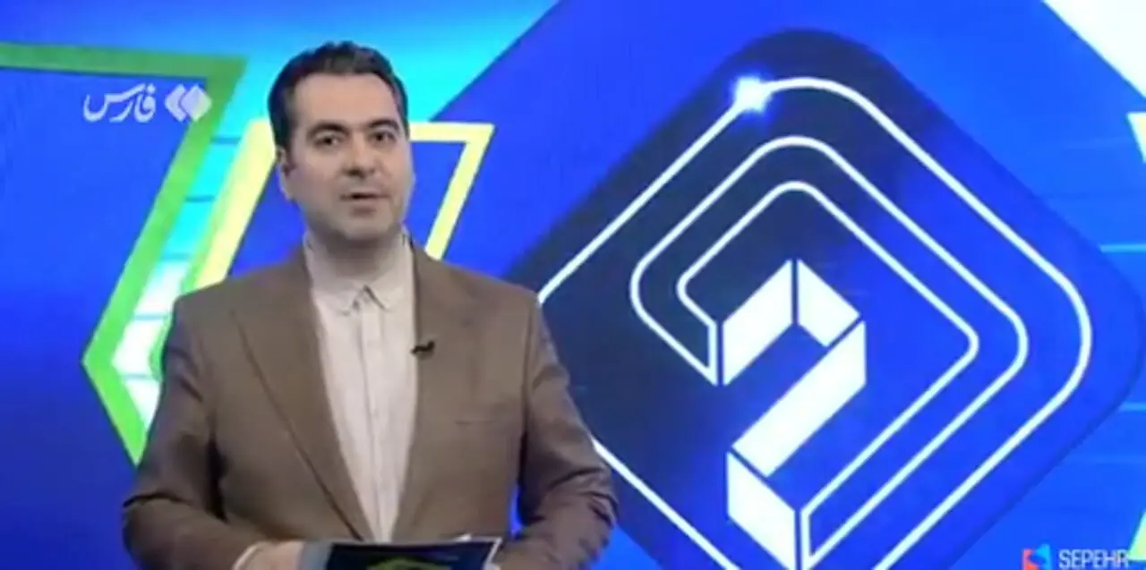 صداوسیما از عدم پخش گزارش رونمایی شهر موشکی سپاه خبر داد + علت