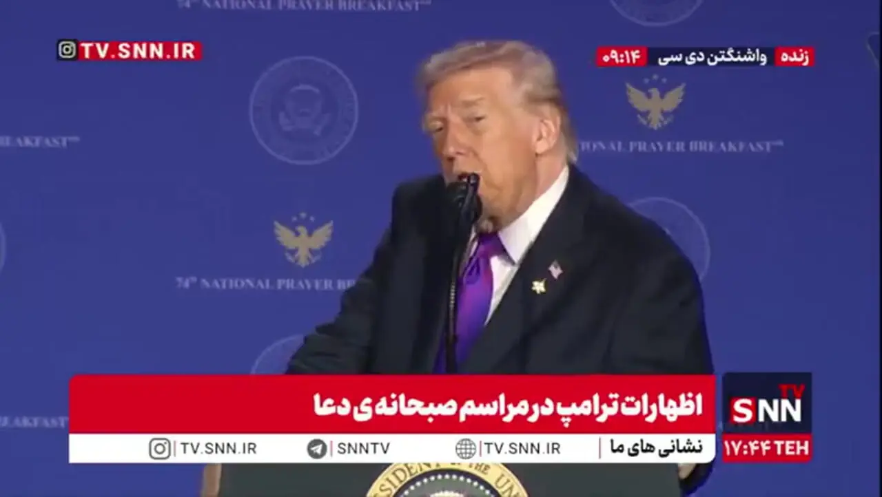 ادعای جدید ترامپ: ایران می‌خواهد مذاکره کند