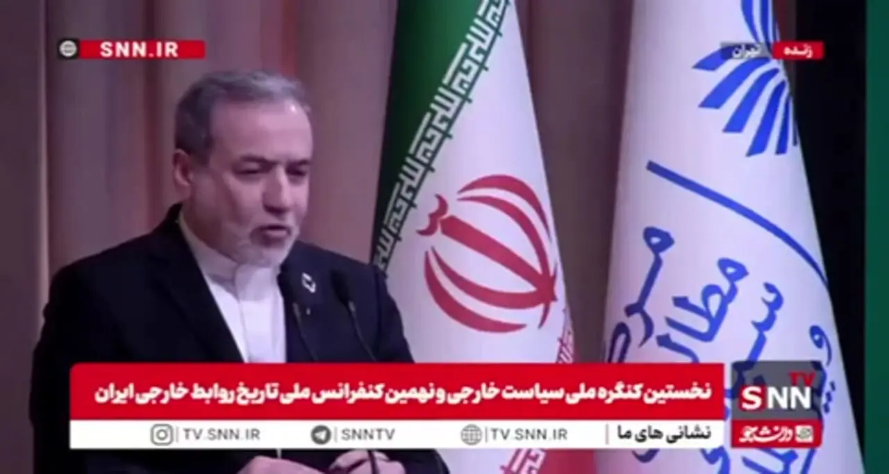 عراقچی: چاره‌ای جز مذاکره نیست