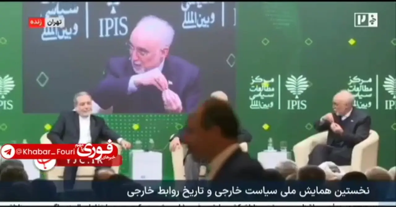 علی‌اکبر صالحی: نشان شیر و خورشید متعلق به جمهوری اسلامی است